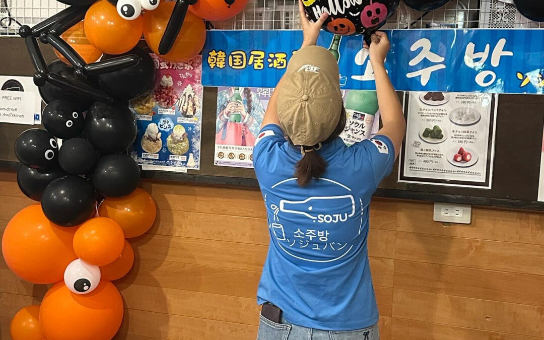 今年ももうすぐハロウィンですね