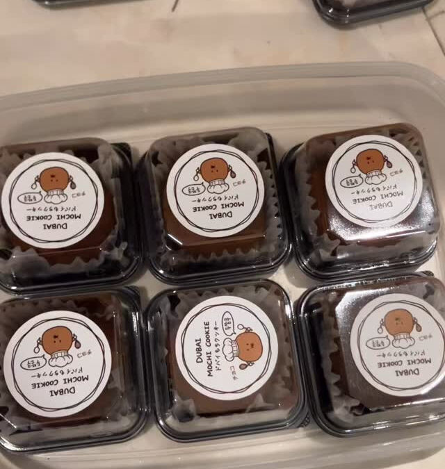 ドバイもちクッキー